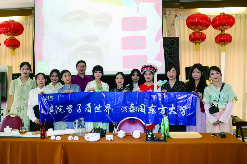 日语专家张协教授到我校开展讲座